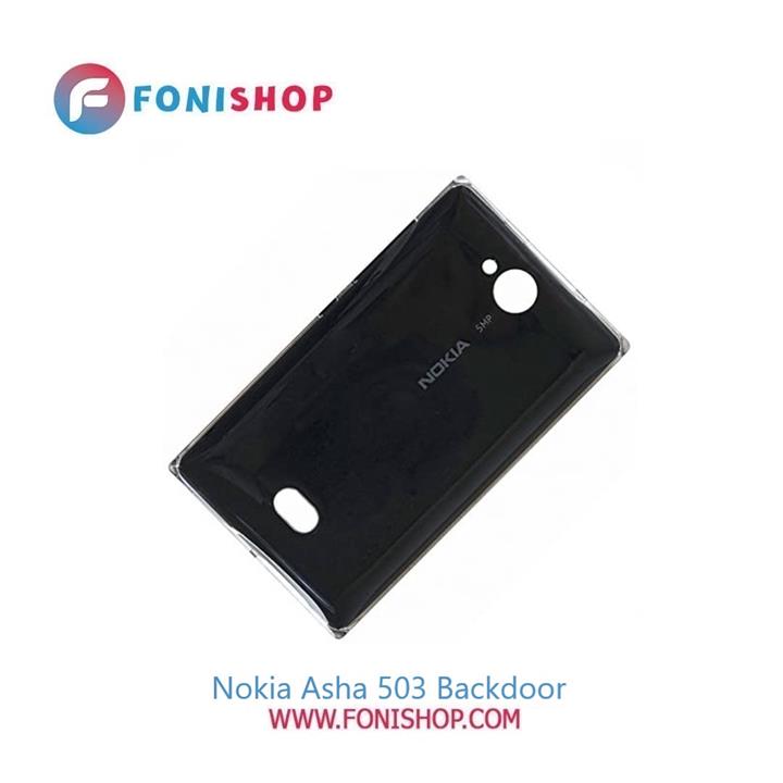 درب پشت گوشی نوکیا آشا Nokia Asha 503